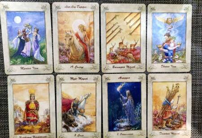 Фотография книги "Анна-Мария Фергюсон: Таро Ллевеллин (78 карт + книга)"