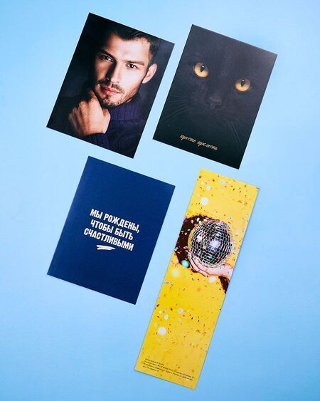 Фотография книги "Анна Джейн: Влюбленная ведьма. Книга вторая (+мерч)"