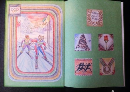 Фотография книги "Анна Гончарова: Еня и Еля. Олимпиада в Волшебном лесу"