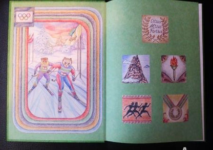 Фотография книги "Анна Гончарова: Еня и Еля. Олимпиада в Волшебном лесу"