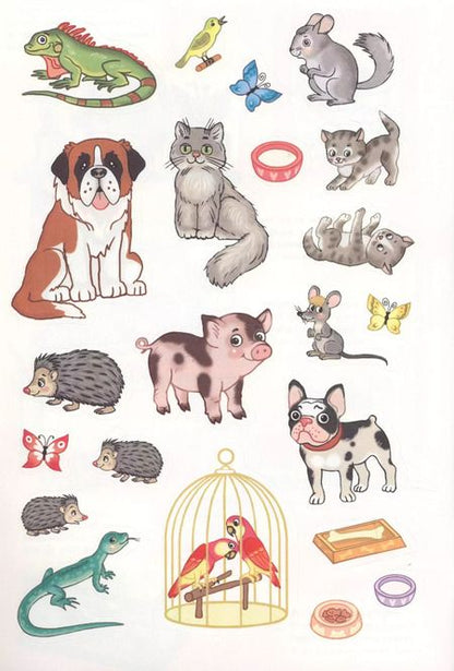 Фотография книги "Анна Игнатова: Домашние любимцы. Многоразовые наклейки"