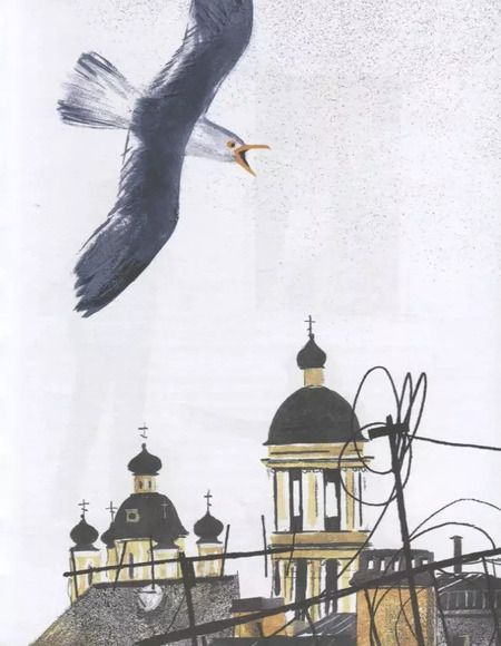 Фотография книги "Анна Игнатова: На Север. Путешествие вслед за чайкой"