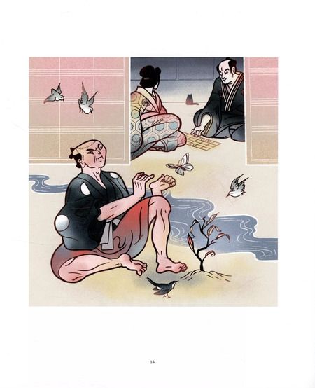 Фотография книги "Анна Хрусталева: Жили-были сказки"