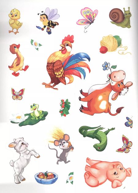 Фотография книги "Анна Козырь: Мамы и малыши (активити +50 найди и покажи)."