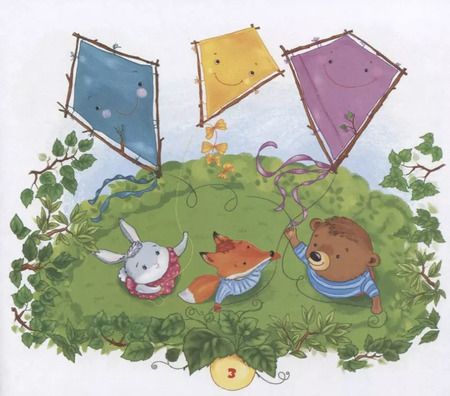 Фотография книги "Анна Печерская: Про дружных зверят"