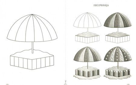Фотография книги "Анна Предит: Кронтик учится лепить. Тетрадь ФГОС"