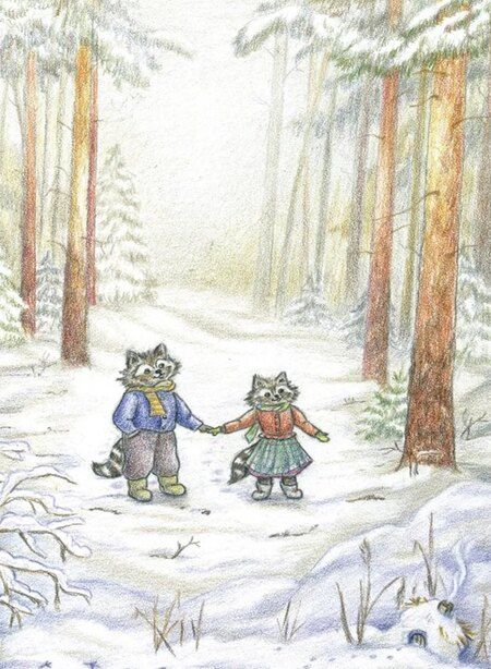 Фотография книги "Анна Сергеевна: Еня и Еля. Зимние истории"