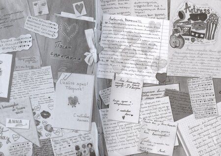 Фотография книги "Анна Якунина: Мама, я буду артисткой. Благодаря и вопреки"