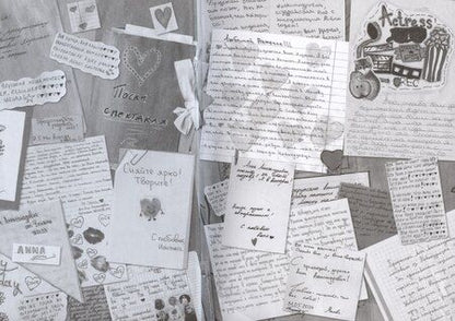 Фотография книги "Анна Якунина: Мама, я буду артисткой. Благодаря и вопреки"