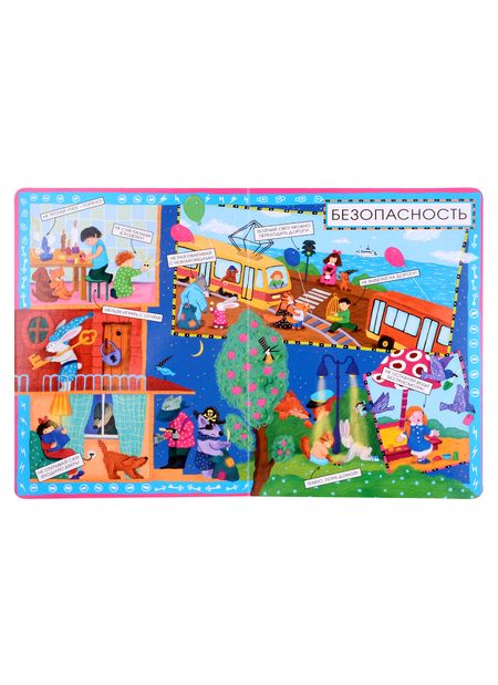 Фотография книги "Анна Юдина: Новые слова малыша"