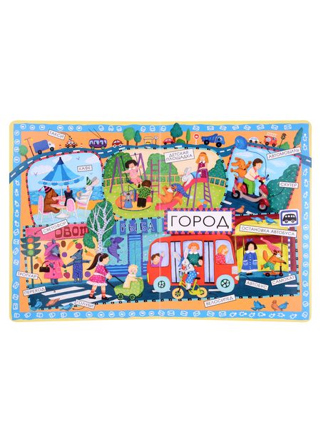 Фотография книги "Анна Юдина: Новые слова малыша"