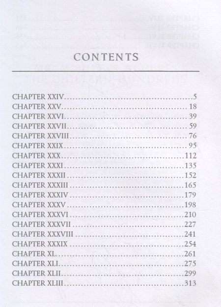 Фотография книги "Anthony Trollope: The Three Clerks II"