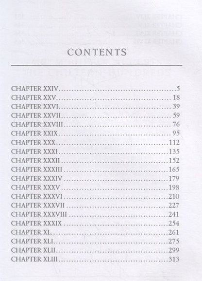 Фотография книги "Anthony Trollope: The Three Clerks II"