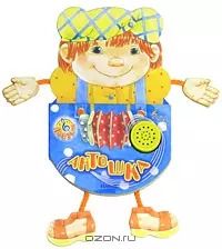 Обложка книги "Антошка"