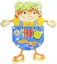 Фотография книги "Антошка"