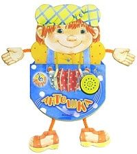 Фотография книги "Антошка"