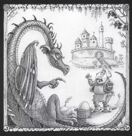 Фотография книги "Аня Кириллова: Сказка о ледяном драконе"