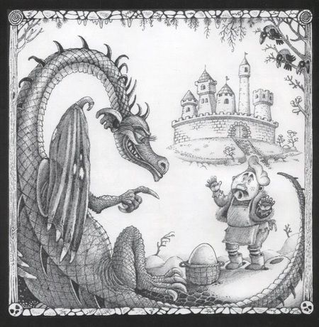 Фотография книги "Аня Кириллова: Сказка о ледяном драконе"