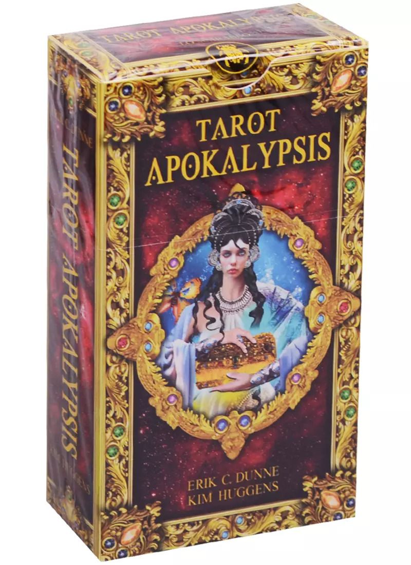Обложка книги "Tarot Apokalypsis / Апокалипсис таро"