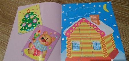 Фотография книги "Аппликация. Новый год"