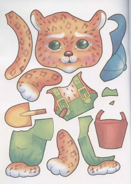 Фотография книги "Аппликация "Котик""