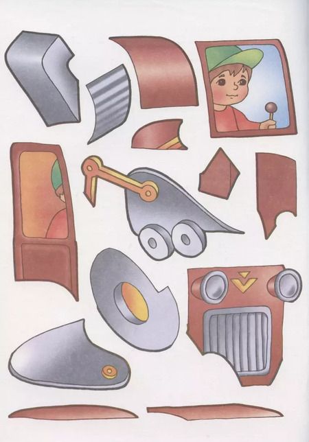 Фотография книги "Аппликация "Транспорт""