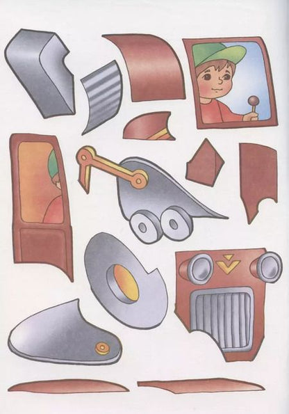 Фотография книги "Аппликация "Транспорт""