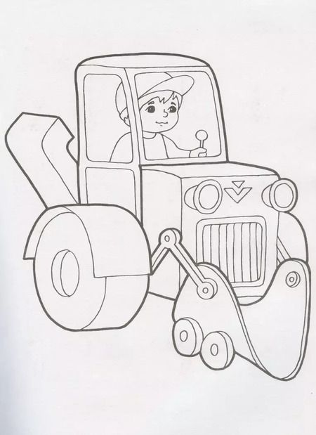 Фотография книги "Аппликация "Транспорт""