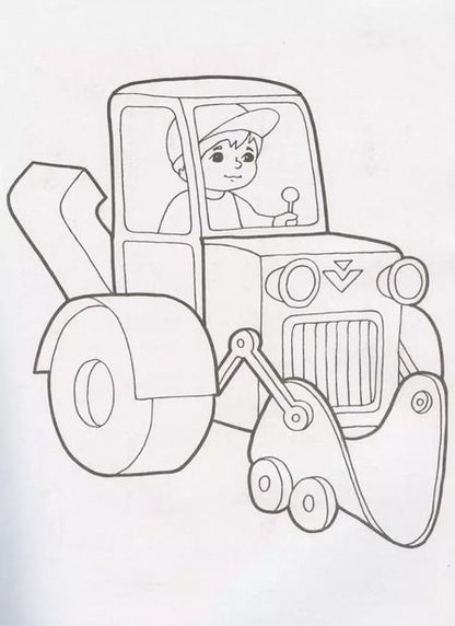 Фотография книги "Аппликация "Транспорт""