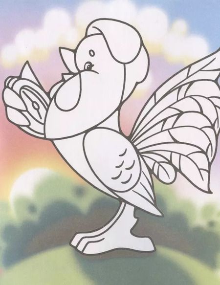 Фотография книги "Аппликация "Время суток""