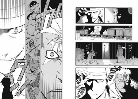 Фотография книги "Аракава: Стальной Алхимик. Книга 11"