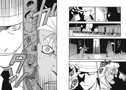 Фотография книги "Аракава: Стальной Алхимик. Книга 11"