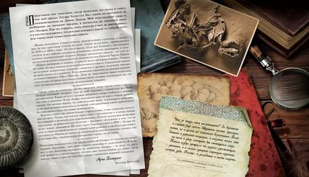 Фотография книги "Арчи Блэкуэлл: Мир динозавров"