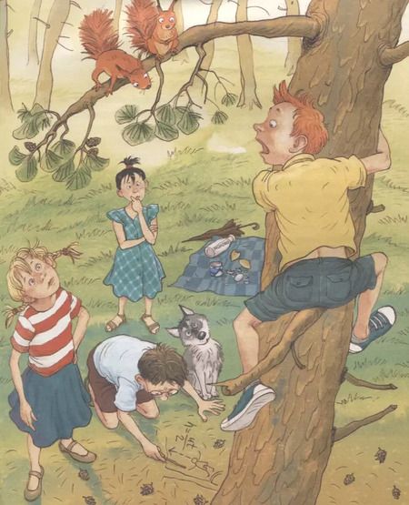 Фотография книги "Ариадна Борисова: Записки для моих потомков"