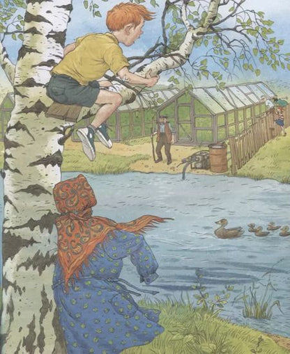 Фотография книги "Ариадна Борисова: Записки для моих потомков"