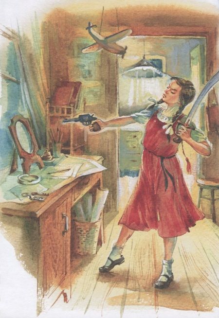 Фотография книги "Аркадий Гайдар: Тимур и его команда"