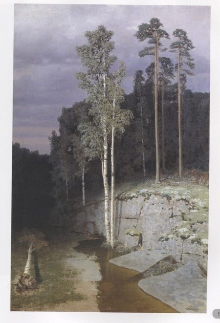 Фотография книги "Архип Куинджи. Лучшие картины"