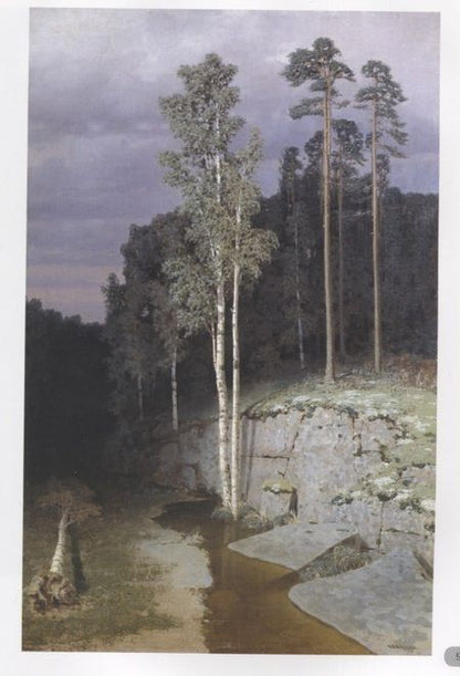 Фотография книги "Архип Куинджи. Лучшие картины"