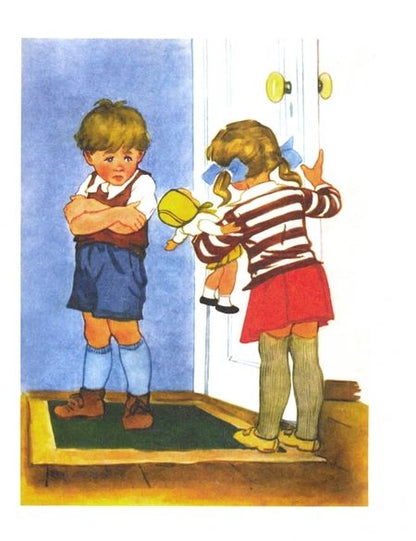 Фотография книги "Арсений Седугин: Вика и Алик"