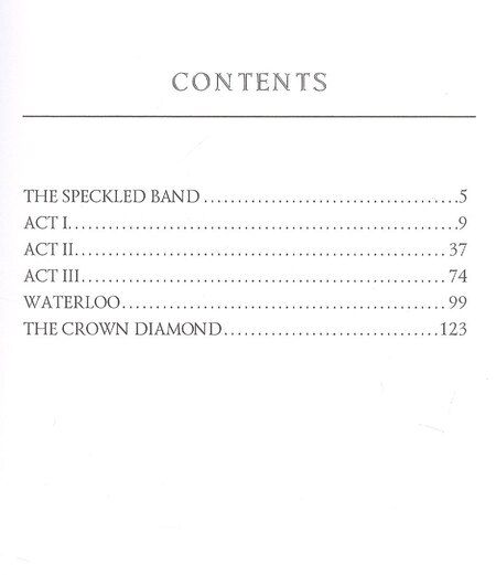 Фотография книги "Артур Дойл: The Adventures of Sherlock Holmes XV. The Speckled Band and Other Plays"