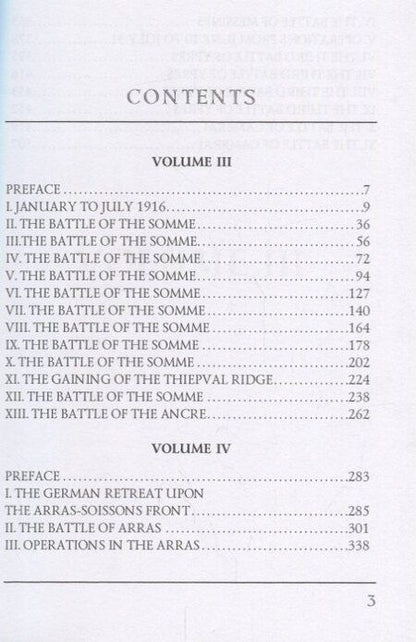 Фотография книги "Артур Дойл: The Great War. Part 2 = Первая мировая война. Часть 2: на англ.яз. Doyle A.C."