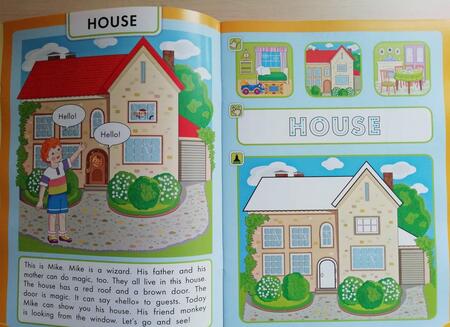 Фотография книги "Артур Фрост: Волшебный дом Майка. Английский для детей 5-7 лет (+QR-код)"