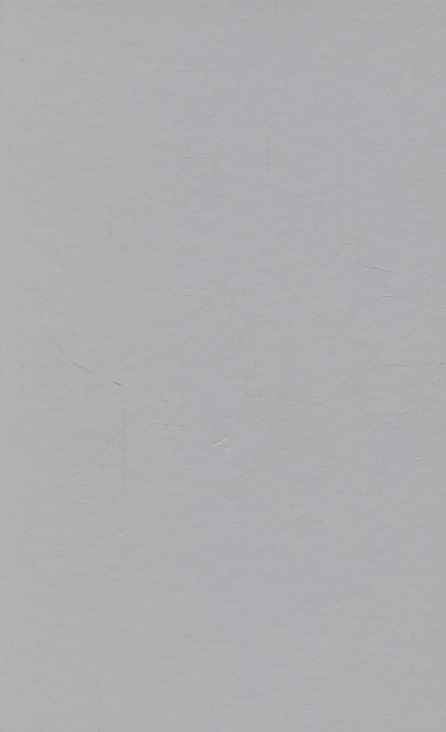 Обложка книги "Артюр Арну: Мать-девушка"