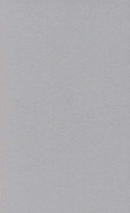 Обложка книги "Артюр Арну: Мать-девушка"