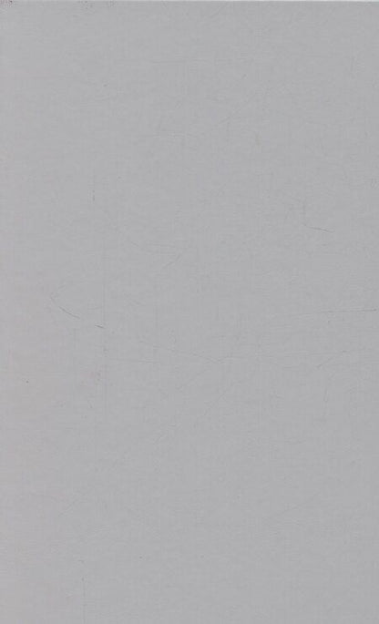 Фотография книги "Артюр Арну: Месть падшей"