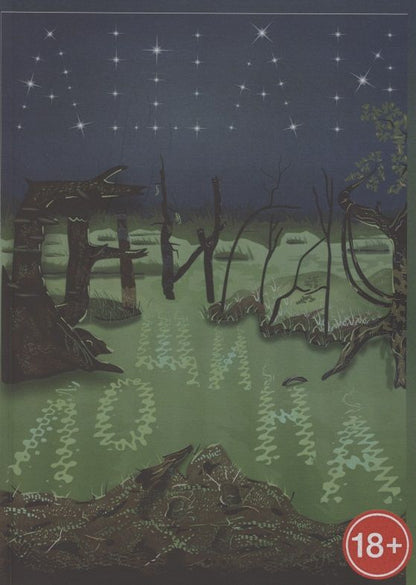 Обложка книги "Ашаи: Гнилая лощина"