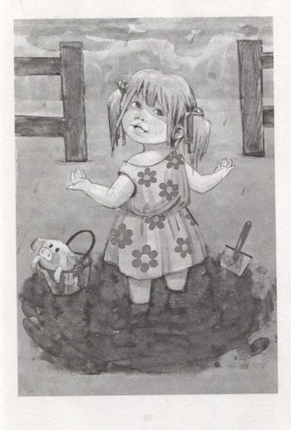 Фотография книги "Астрид Линдгрен: Дети с Горластой улицы"