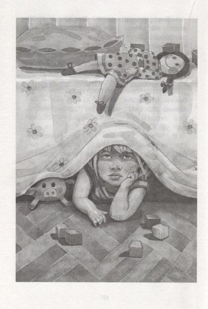 Фотография книги "Астрид Линдгрен: Дети с Горластой улицы"