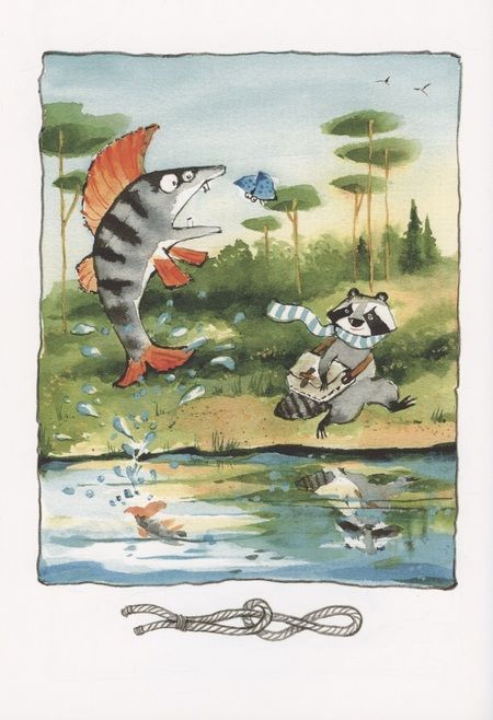 Фотография книги "Астрихинский: Морское путешествие Енота Кисточки"