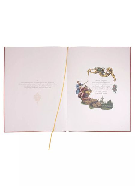 Фотография книги "Атлас Российский / Atlas of Russia 1745"